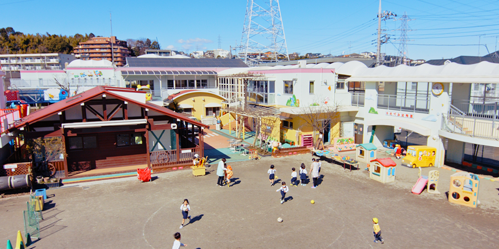 ♫ 幼稚園見学のお知らせ ♫（令和６年度入園希望の方）